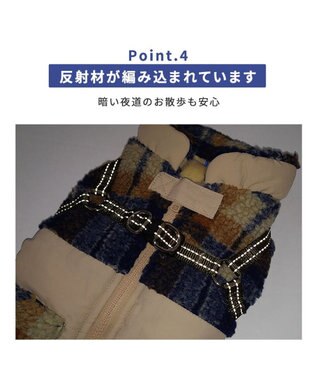 PET PARADISE ペットパラダイス アウター ハーネス ベスト 《チェック柄》 小型犬 チェック柄