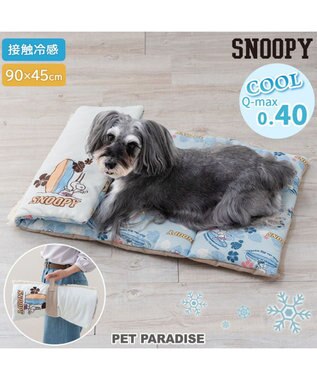 公式】 PET PARADISE | 【通販】雑貨とペット用品の通販サイト