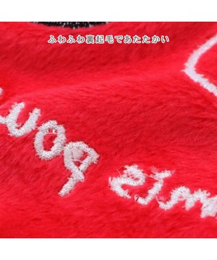 PET PARADISE リサとガスパール 脇開き ベスト 《レッド》 小型犬 レッド