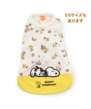 PET PARADISE スヌーピー ペティヒート タンクトップ 《ウッドストック柄》 小型犬 黄