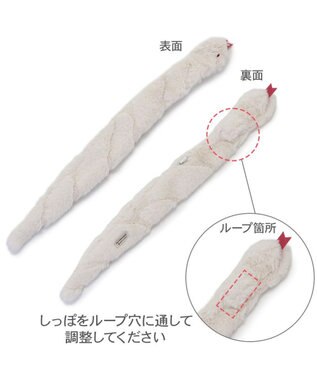 PET PARADISE ペットパラダイス 干支 巳 マフラー 《 ホワイト》 小型犬 ４Ｓ～３Ｓ・ＤＳＳ ホワイト