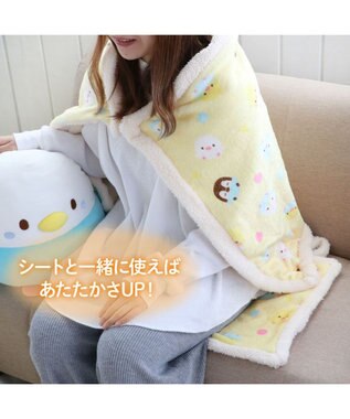 Mother garden マザーガーデン こぴよ USB あったか ブランケッ ト 黄色