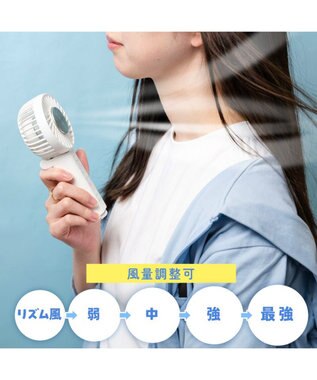 Mother garden しろたん  ひんやりプレートファン ホワイト