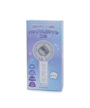 Mother garden しろたん  ひんやりプレートファン ホワイト