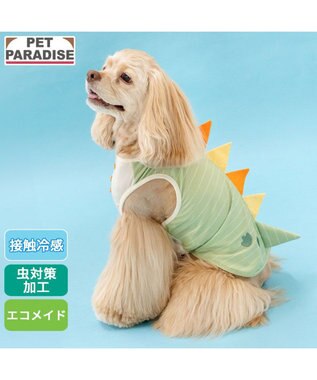 PET PARADISE ペットパラダイス 恐竜 ボーダー エコメイド タンクトップ 中型犬 大型犬