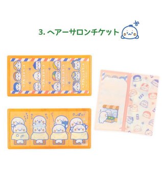 Mother garden しろたん チケットファイルコレクション3 【単品】 単品1個 （デザインは選べません）