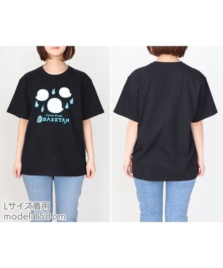 Mother garden しろたん Tシャツ 半袖  《蓄光 FUWA FUWABAKETAN》 黒色　S/M/L/XL 黒