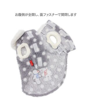 PET PARADISE リサとガスパール 水玉ボアベスト 中型犬 グレー