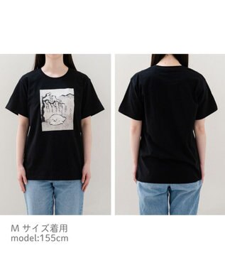 Mother garden しろたん Tシャツ 半袖 《白丹》 ユニセックス ブラック