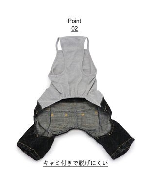 PET PARADISE Ｌｅｅ キャミソール ブラック デニム  パンツつなぎ 【小型犬】 ブラック