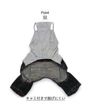 PET PARADISE Lee キャミソール ブラック デニム  パンツつなぎ 【小型犬】 ブラック