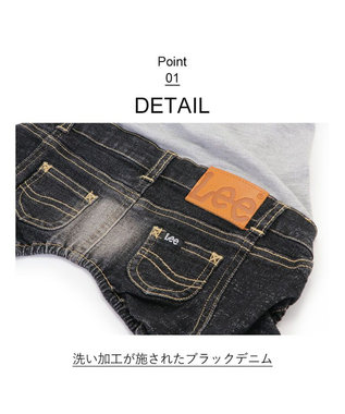 PET PARADISE Lee キャミソール ブラック デニム  パンツつなぎ 【小型犬】 ブラック