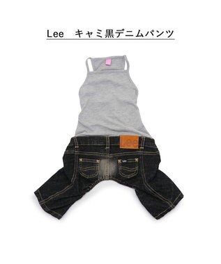 PET PARADISE Ｌｅｅ キャミソール ブラック デニム  パンツつなぎ 【小型犬】 ブラック