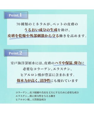 PET PARADISE ミネラルミューズ パウ＆スキンケアクリーム 50mL 青