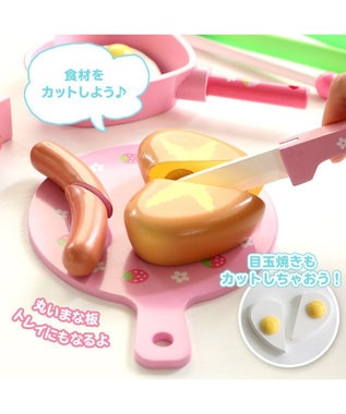 Mother garden マザーガーデン 木のおままごと 野いちご プレミアムBOX 《アウトドアセット》 ピンク(淡)