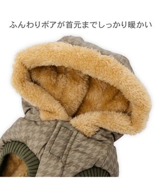 PET PARADISE ペットパラダイス 防寒コート 《千鳥柄》 小型犬 カーキ