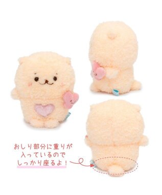 Mother garden しろたん らっこいぬハート ぽてぽてマスコット 0