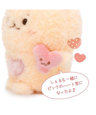 Mother garden しろたん らっこいぬハート ぽてぽてマスコット 0