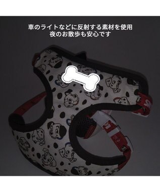 PET PARADISE ディズニー 101匹わんちゃん リュックハーネス ３Ｓ 超小型犬 小型犬 -