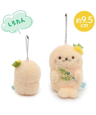  しろたん ミモザキーホルダー しろたん 単品