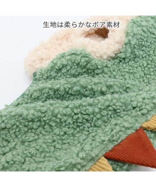 PET PARADISE ペットパラダイス パーカー 《恐竜 なりきり》 中型犬 大型犬 グリーン