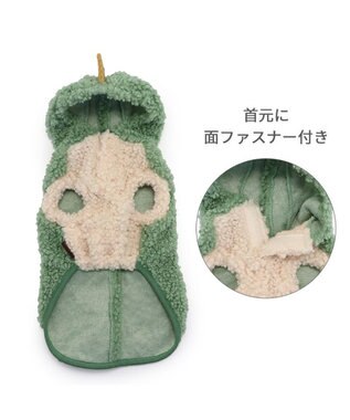 PET PARADISE ペットパラダイス パーカー 《恐竜 なりきり》 中型犬 大型犬 グリーン