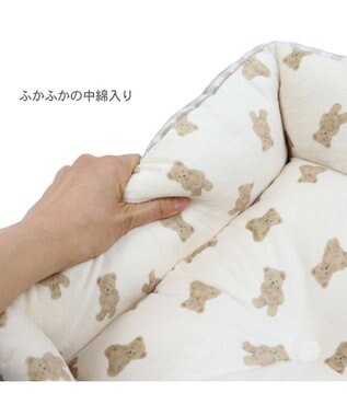 PET PARADISE ペットパラダイス くまちゃん カドラー  M《57×45cm》 オフホワイト×ブラウン