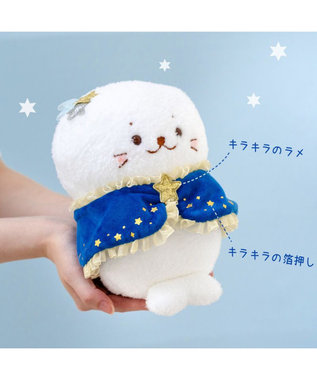 Mother garden しろたん　星ケープ マスコット 《しろたん 》 単品 しろたん