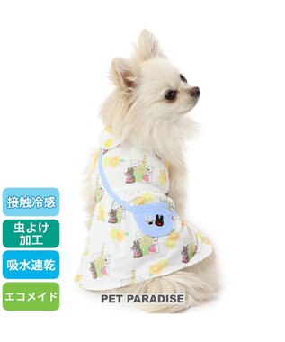 犬服ハンドメイドレモンです。 tt-250_main.jpg