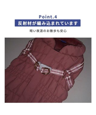 PET PARADISE ペットパラダイス アウター ハーネス ベスト 《フリル》 小型犬 フリル
