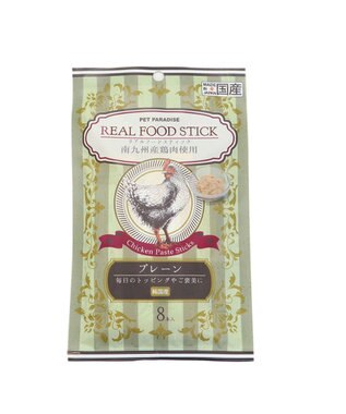 PET PARADISE リアルフードスティック プレーン 10g×8本 国産 -