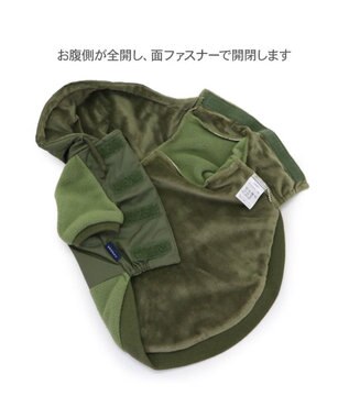 PET PARADISE J.PRESS ボア ウィンドパーカー 小型犬 緑