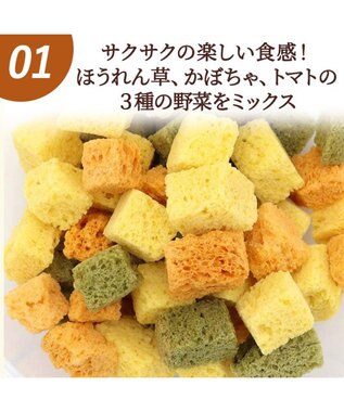 PET PARADISE ペットパラダイス 国産小麦 ミックスラスク　35ｇ 0