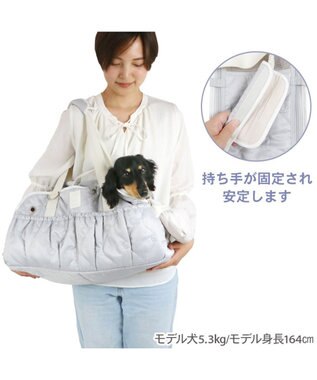 PET PARADISE ペットパラダイス キルティング キャリーバッグ 《グレー》 ロング グレー