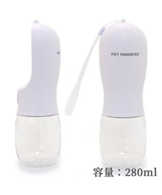 PET PARADISE 犬 猫  モバイルドリンカー 280mL お散歩  給水器 ホワイト