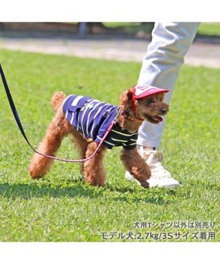 PET PARADISE スヌーピー お揃い 野球柄 Ｔシャツ 【小型犬】《ネイビー／ホワイト》 ネイビー