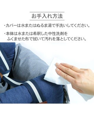 PET PARADISE スヌーピー ドライブベッドキャリー 《デニム ヒッコリー》 小型犬 -