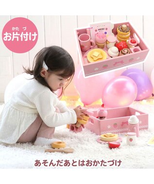 Mother garden 【ギフト巾着セット商品】 1.5歳からの木のおもちゃ ファースト スウィートカフェリボン ギフト巾着付きファーストスウィートカフェリボン