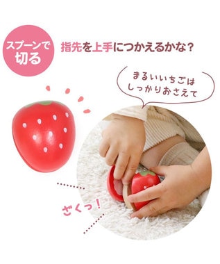 Mother garden 【ギフト巾着セット商品】 1.5歳からの木のおもちゃ ファースト スウィートカフェリボン ギフト巾着付きファーストスウィートカフェリボン