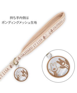 PET PARADISE リサとガスパール ラインリード ４Ｓ～３Ｓ ベージュ