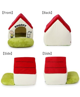 PET PARADISE スヌーピー お庭付き赤い屋根の 折り畳みハウス【大】 赤