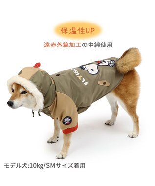 ペタプラス YORISOUカラー 首輪 XS S ドッグウェア 小型犬 ケア