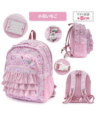 Mother garden マザーガーデン  粒いちご リュック 【Lサイズ】 《小花柄》 小花