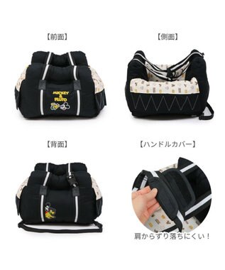 PET PARADISE ディズニー ミッキーマウス  ドライブカドラー 小型犬 ブラック