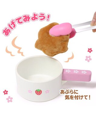 Mother garden マザーガーデン  野いちご ままごと  唐揚げセット ピンク(淡)