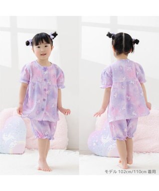 Mother garden マザーガーデン ユニコーン ガーゼ パジャマ 110cm /120cm /130cm ユニコーン