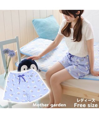 マザーガーデン こぴよフレンズ こねむ パイル ショートパンツ レディース フリーサイズ ルームパンツ 部屋着 夏 夏物 フリーサイズ レディース 女性用 パイル生地 かわいい キャラクター Mother Garden 通販 雑貨とペット用品の通販サイト マザーガーデン マザーガーデン こぴよフレンズ こねむ パイル ショートパンツ レディース フリーサイズ ルームパンツ 部屋着 夏 夏物 フリーサイズ レディース 女性用 パイル生地 かわいい キャラクター Mother Garden 通販 雑貨とペット用品の通販サイト マザーガーデン