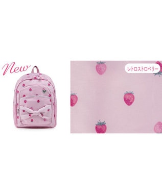 Mother garden マザーガーデン 野いちご 子供用 リュックサック 【Lサイズ】《レトロストロベリー柄》 レトロストロベリー柄