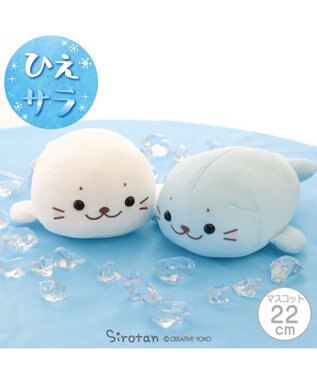 Mother garden しろたん クール マスコット22cm 《アイスブルー》 単品 アイスブルー