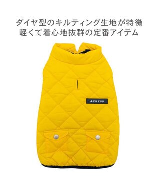 PET PARADISE J.PRESS ダイヤＳＴ 綿入ベスト 《イエロー》 中型犬 大型犬 イエロー